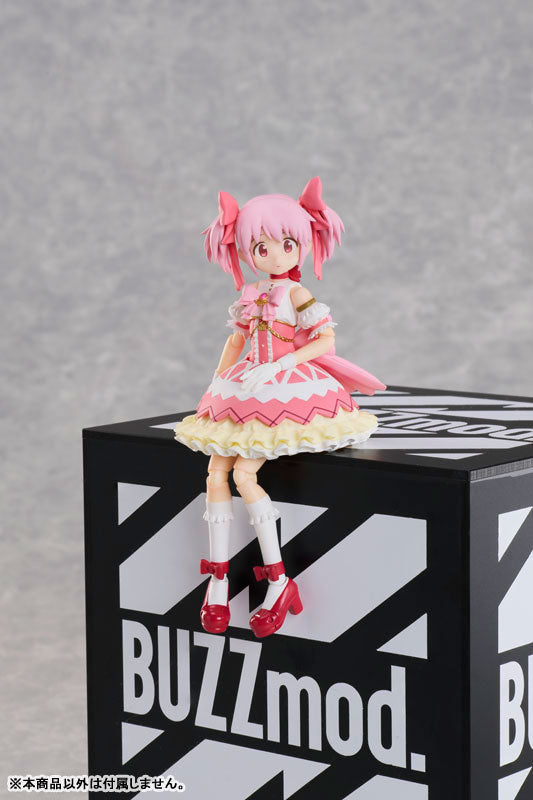 Puella Magi Madoka Magica The Movie -Walpurgisnacht: Rising- Madoka Kaname 1/12 scale action figure