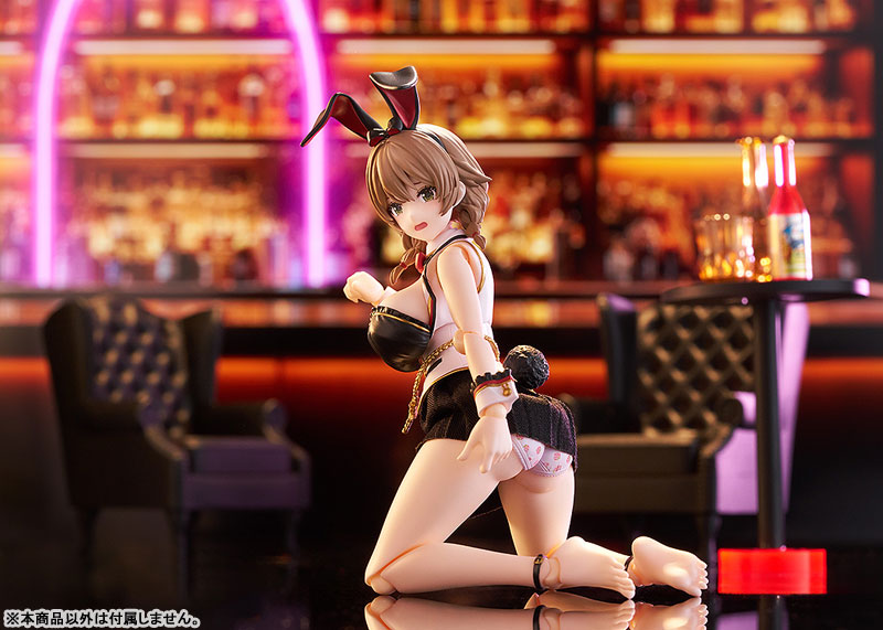 figma Bunny Garden 2 Kana