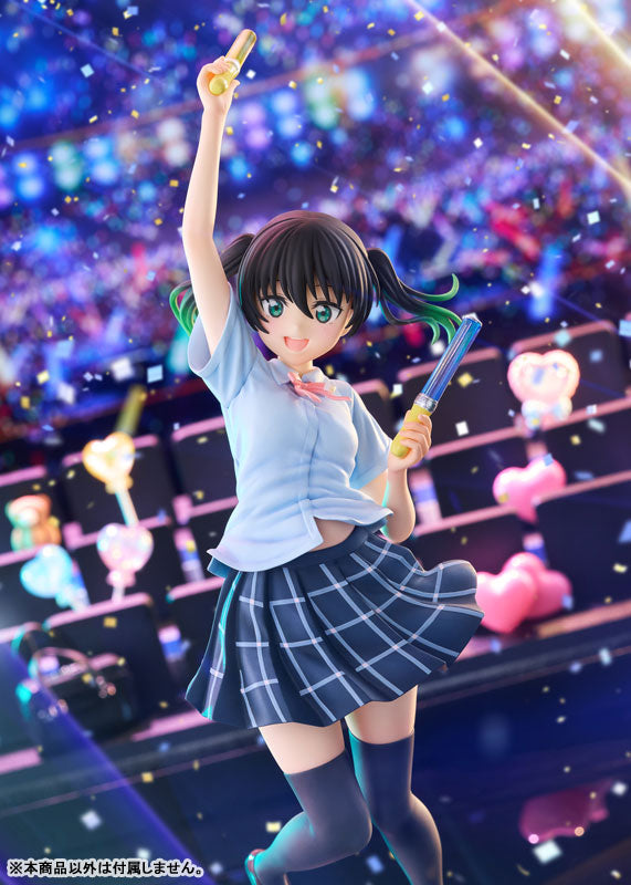 Love Live! Nijigasaki High School Idol Club Yu Takasaki 1/7 Complete Figure