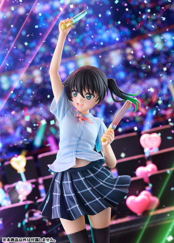 Love Live! Nijigasaki High School Idol Club Yu Takasaki 1/7 Complete Figure