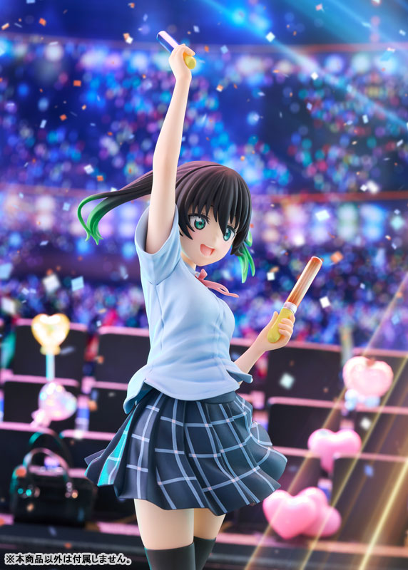 Love Live! Nijigasaki High School Idol Club Yu Takasaki 1/7 Complete Figure