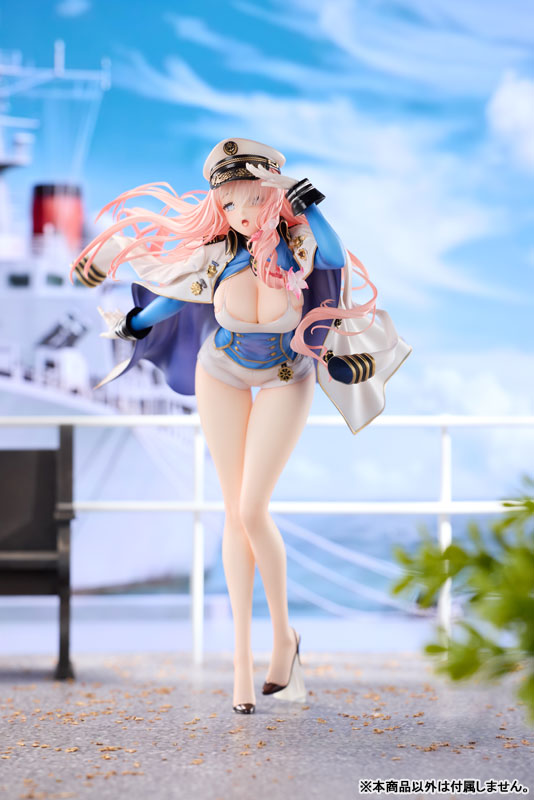 Brown Dust 2 Ship Admiral Sylvia 1/6 Complete Figure