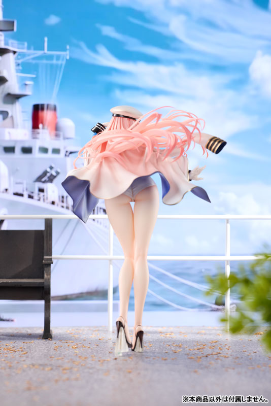 Brown Dust 2 Ship Admiral Sylvia 1/6 Complete Figure