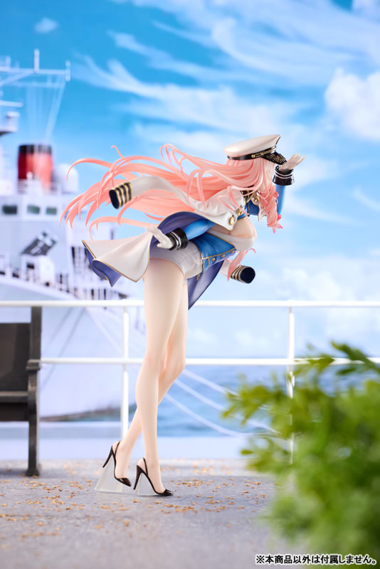 Brown Dust 2 Ship Admiral Sylvia 1/6 Complete Figure