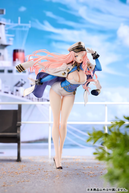 Brown Dust 2 Ship Admiral Sylvia 1/6 Complete Figure