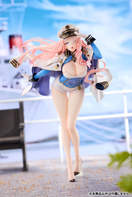 Brown Dust 2 Ship Admiral Sylvia 1/6 Complete Figure