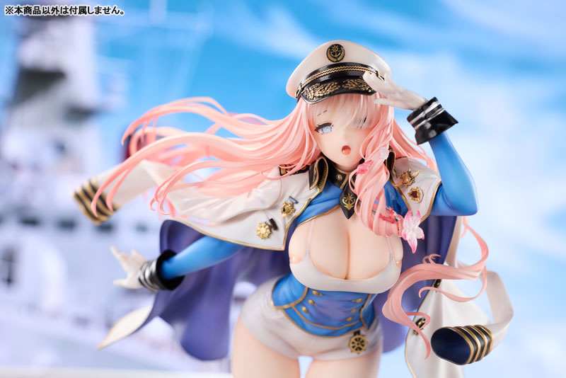 Brown Dust 2 Ship Admiral Sylvia 1/6 Complete Figure