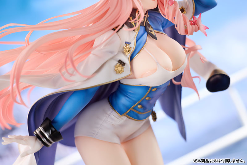 Brown Dust 2 Ship Admiral Sylvia 1/6 Complete Figure