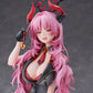 Blue Archive Satsuki Memorial Lobby Ver. 1/7 Complete Figure
