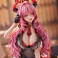Blue Archive Satsuki Memorial Lobby Ver. 1/7 Complete Figure