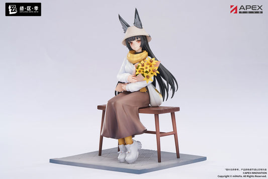 LIMEPIE Series Zenless Zone Zero Hoshimi Miyabi Akatsuki Ver. 1/8 Complete Figure