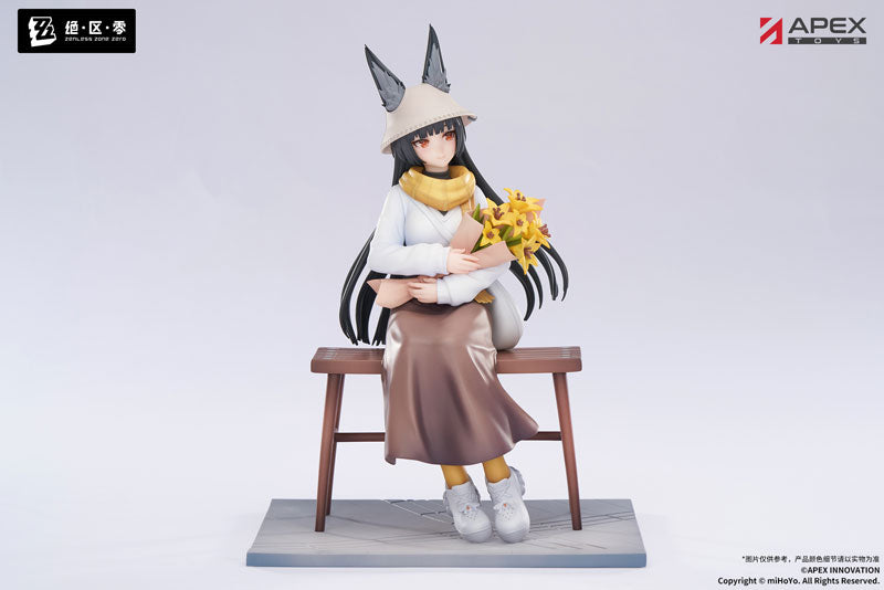LIMEPIE Series Zenless Zone Zero Hoshimi Miyabi Akatsuki Ver. 1/8 Complete Figure