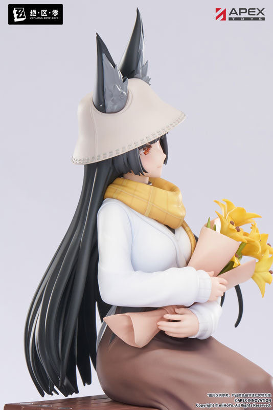 LIMEPIE Series Zenless Zone Zero Hoshimi Miyabi Akatsuki Ver. 1/8 Complete Figure
