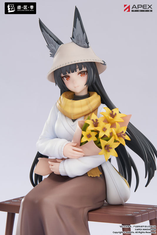 LIMEPIE Series Zenless Zone Zero Hoshimi Miyabi Akatsuki Ver. 1/8 Complete Figure