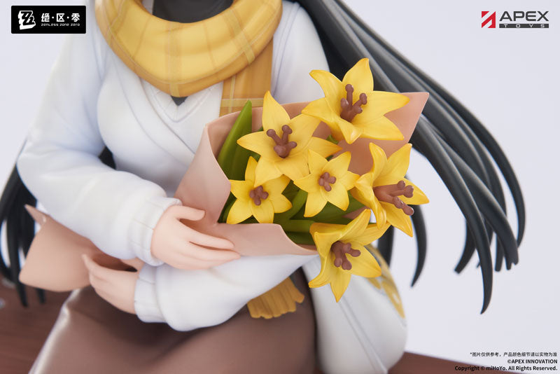 LIMEPIE Series Zenless Zone Zero Hoshimi Miyabi Akatsuki Ver. 1/8 Complete Figure