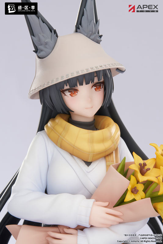 LIMEPIE Series Zenless Zone Zero Hoshimi Miyabi Akatsuki Ver. 1/8 Complete Figure