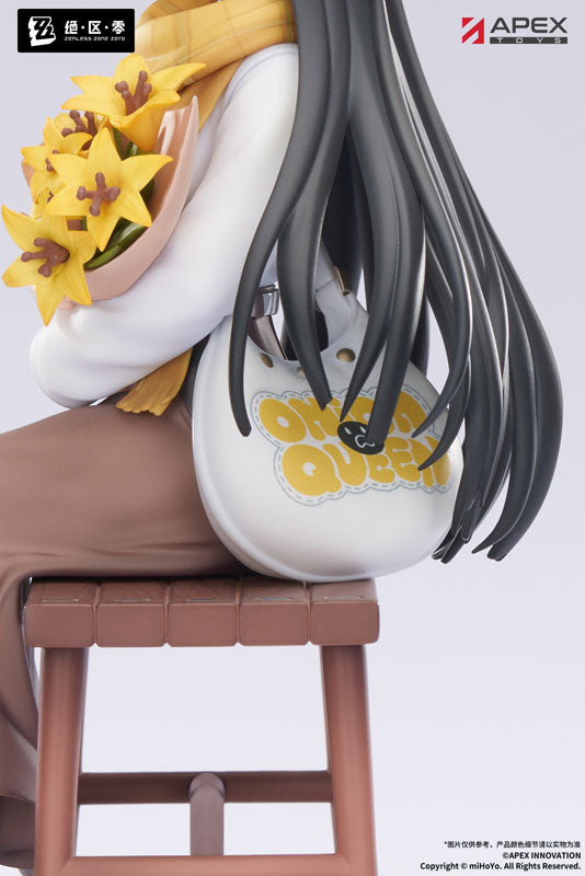LIMEPIE Series Zenless Zone Zero Hoshimi Miyabi Akatsuki Ver. 1/8 Complete Figure