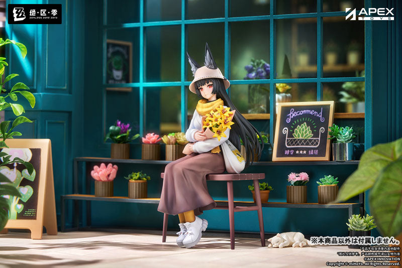LIMEPIE Series Zenless Zone Zero Hoshimi Miyabi Akatsuki Ver. 1/8 Complete Figure