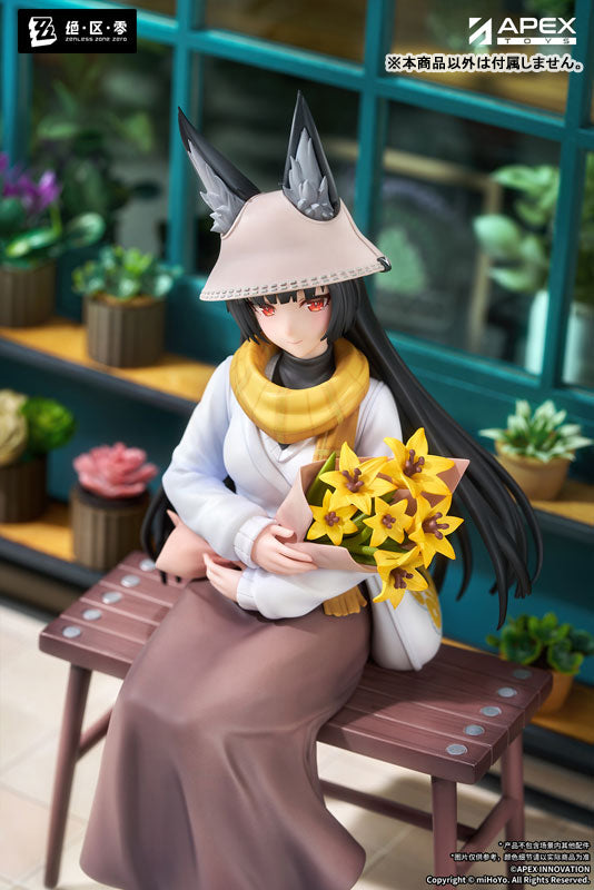 LIMEPIE Series Zenless Zone Zero Hoshimi Miyabi Akatsuki Ver. 1/8 Complete Figure