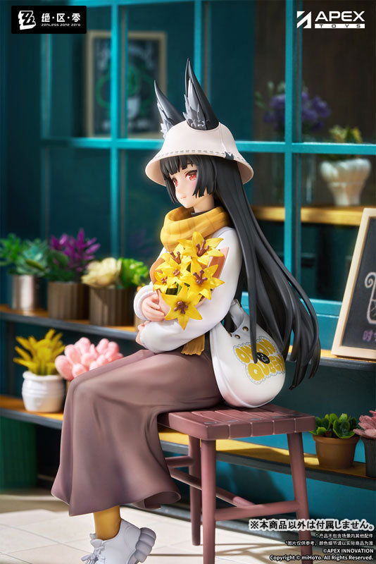 LIMEPIE Series Zenless Zone Zero Hoshimi Miyabi Akatsuki Ver. 1/8 Complete Figure