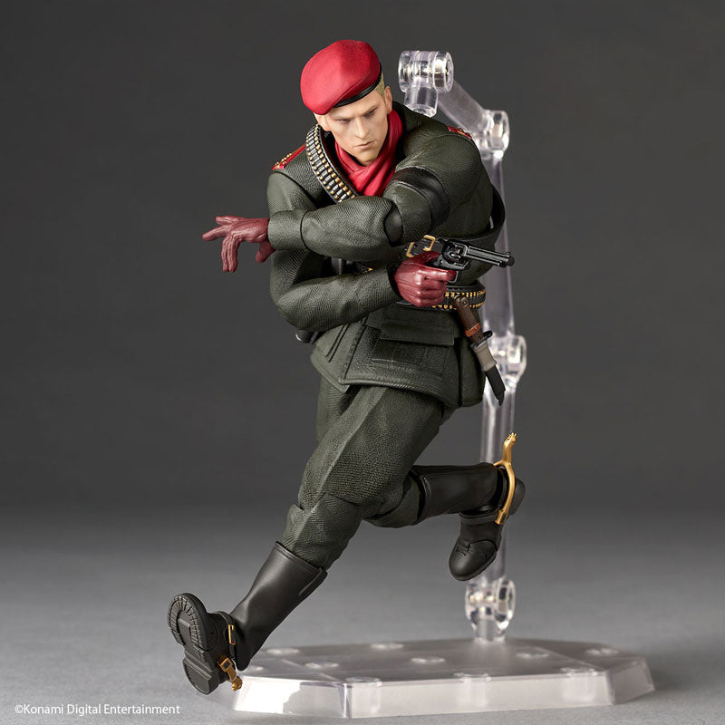 Revoltech Amazing Yamaguchi Ocelot ("METAL GEAR SOLID Delta: SNAKE EATER")
