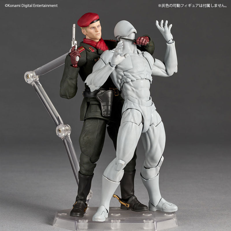 Revoltech Amazing Yamaguchi Ocelot ("METAL GEAR SOLID Delta: SNAKE EATER")