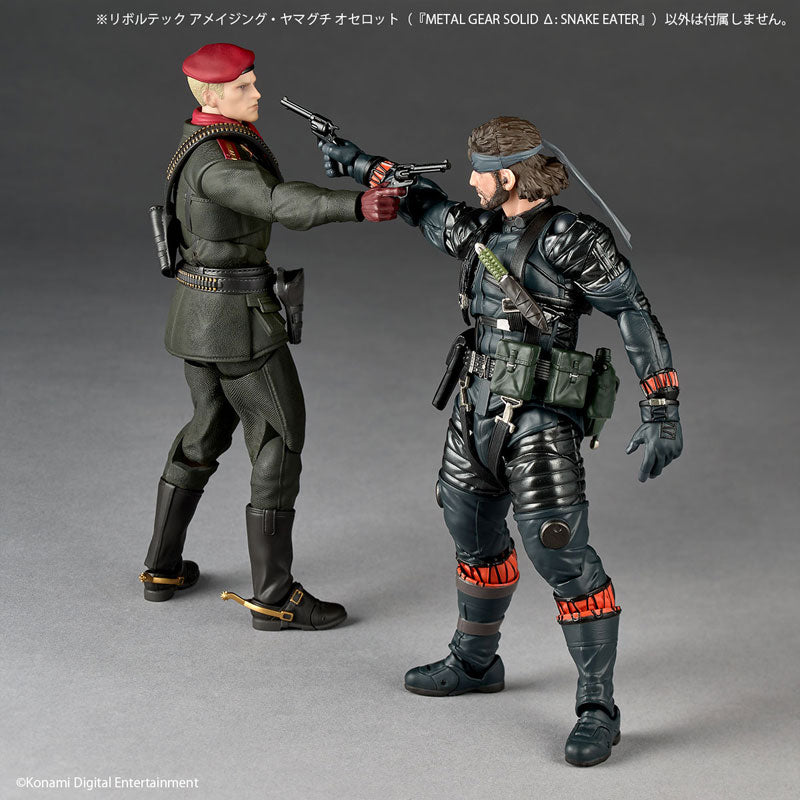 Revoltech Amazing Yamaguchi Ocelot ("METAL GEAR SOLID Delta: SNAKE EATER")