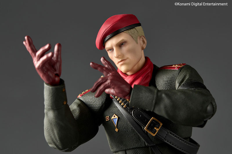 Revoltech Amazing Yamaguchi Ocelot ("METAL GEAR SOLID Delta: SNAKE EATER")