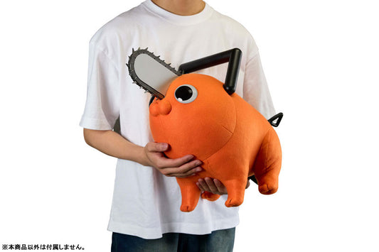 LIFE SIZE DOLL TV Anime "Chainsaw Man" Pochita