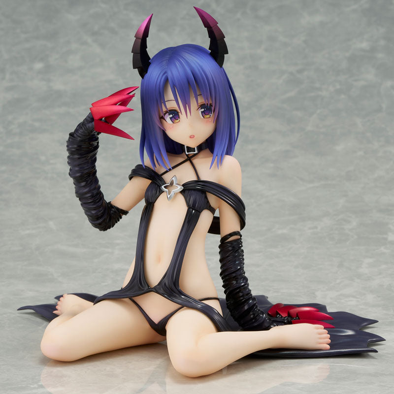 To Love-Ru Darkness Series Haruna Sairenji -fillette ver- Complete Figure