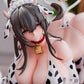Ushimusume Mougetsu 1/6 Complete Figure