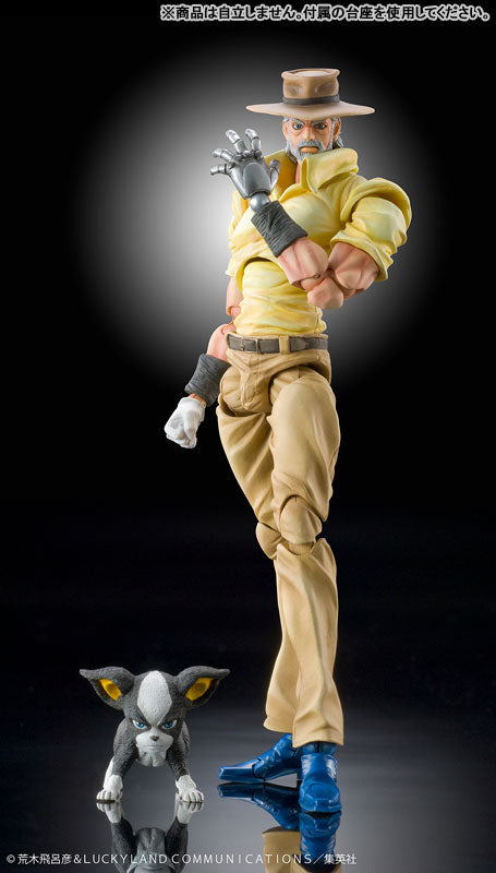 Super Action Statue JoJo's Bizarre Adventure Part.III Joseph Joestar & Iggy
