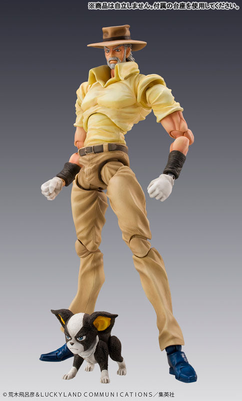 Super Action Statue JoJo's Bizarre Adventure Part.III Joseph Joestar & Iggy