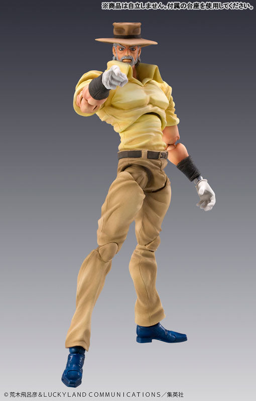 Super Action Statue JoJo's Bizarre Adventure Part.III Joseph Joestar & Iggy