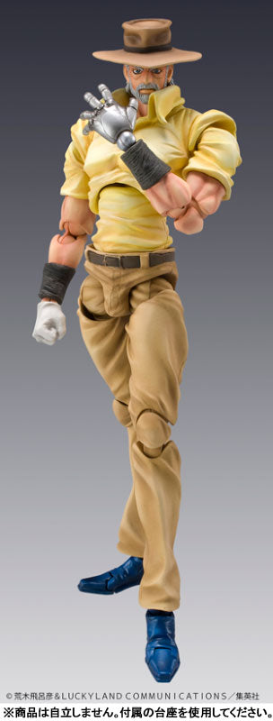 Super Action Statue JoJo's Bizarre Adventure Part.III Joseph Joestar & Iggy