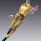 Super Action Statue JoJo's Bizarre Adventure Part.III Joseph Joestar & Iggy