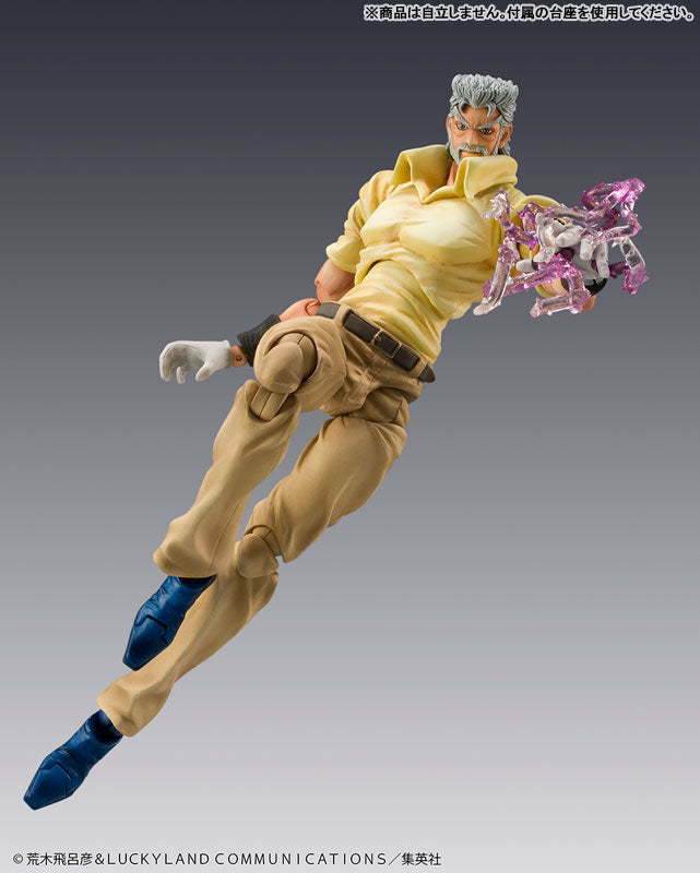 Super Action Statue JoJo's Bizarre Adventure Part.III Joseph Joestar & Iggy