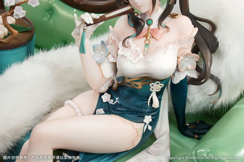Honkai: Star Rail Ruan Mei Plumblossom Letter Ver. 1/7 Complete Figure