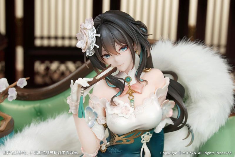 Honkai: Star Rail Ruan Mei Plumblossom Letter Ver. 1/7 Complete Figure