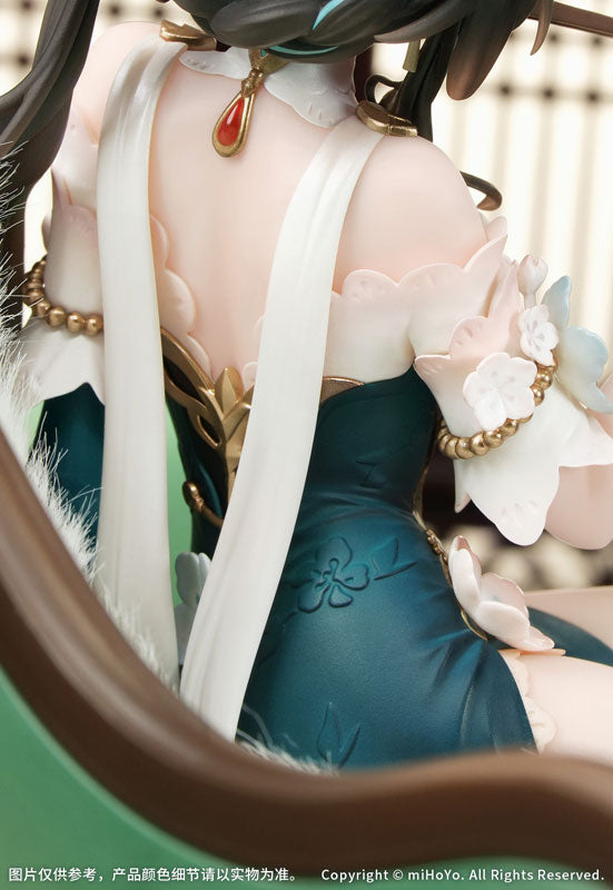 Honkai: Star Rail Ruan Mei Plumblossom Letter Ver. 1/7 Complete Figure