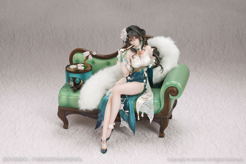 Honkai: Star Rail Ruan Mei Plumblossom Letter Ver. 1/7 Complete Figure