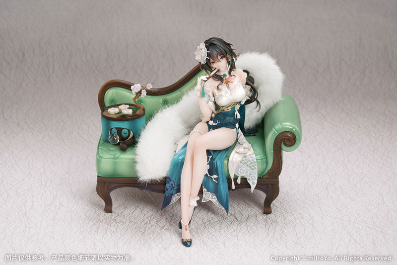 Honkai: Star Rail Ruan Mei Plumblossom Letter Ver. 1/7 Complete Figure