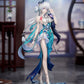Honkai: Star Rail Gift+ Yao Guang 1/8 Complete Figure
