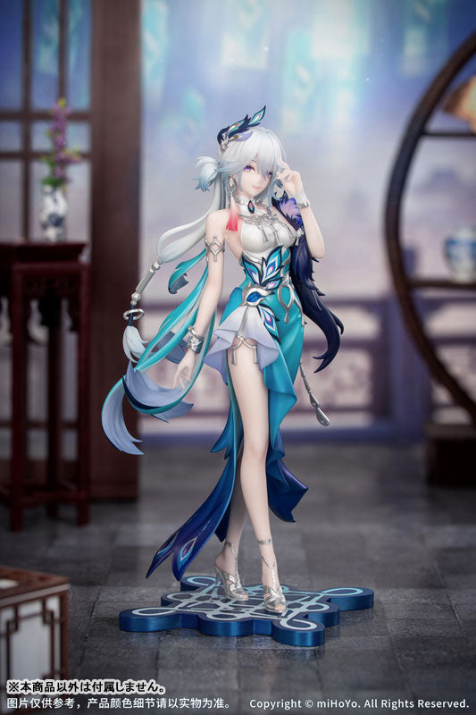 Honkai: Star Rail Gift+ Yao Guang 1/8 Complete Figure
