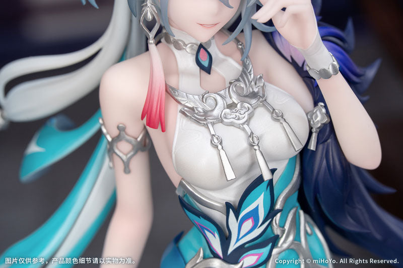 Honkai: Star Rail Gift+ Yao Guang 1/8 Complete Figure