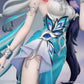 Honkai: Star Rail Gift+ Yao Guang 1/8 Complete Figure