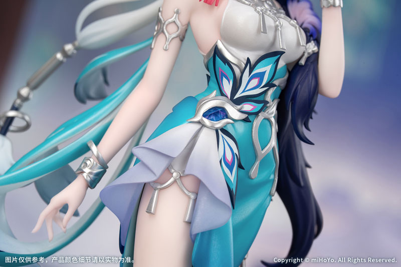 Honkai: Star Rail Gift+ Yao Guang 1/8 Complete Figure