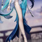 Honkai: Star Rail Gift+ Yao Guang 1/8 Complete Figure