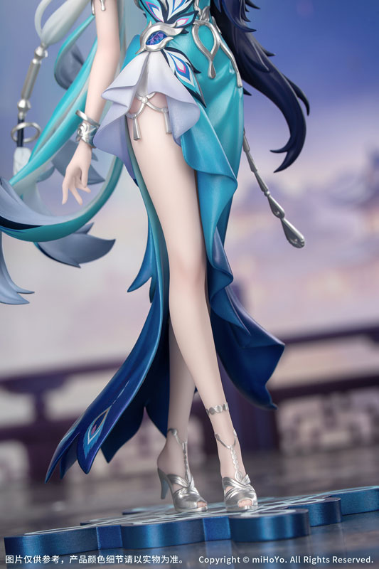 Honkai: Star Rail Gift+ Yao Guang 1/8 Complete Figure