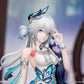 Honkai: Star Rail Gift+ Yao Guang 1/8 Complete Figure